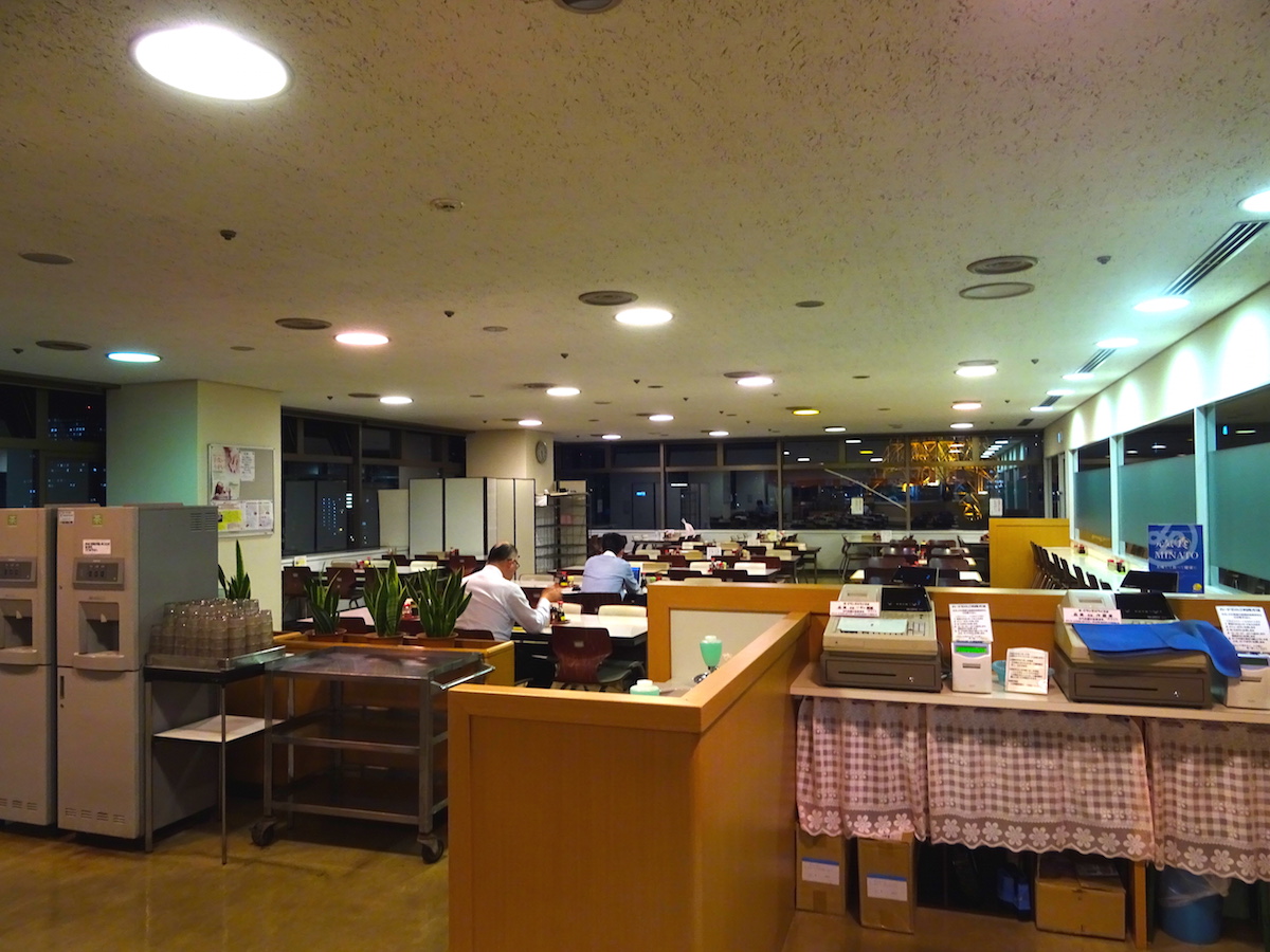 レストランポート（港区役所）