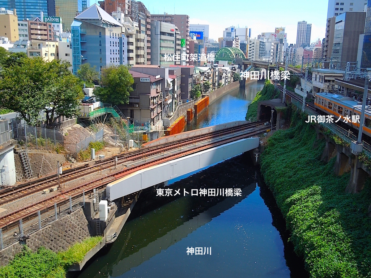 神田川上流、聖橋からの眺め