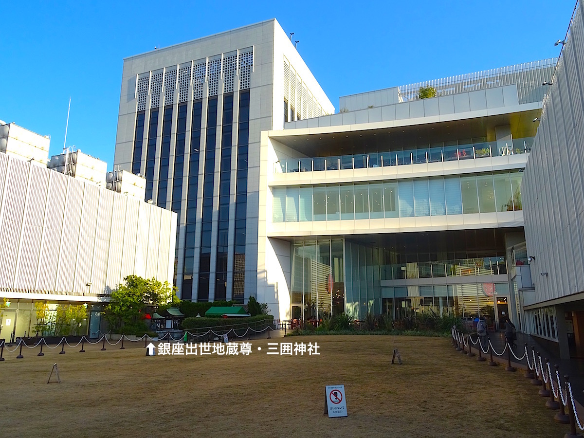 三越銀座店屋上庭園
