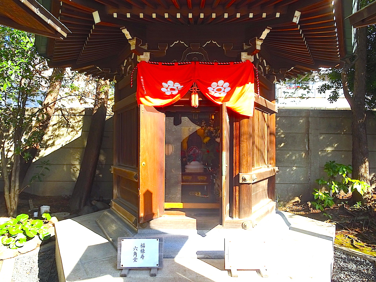 心行寺