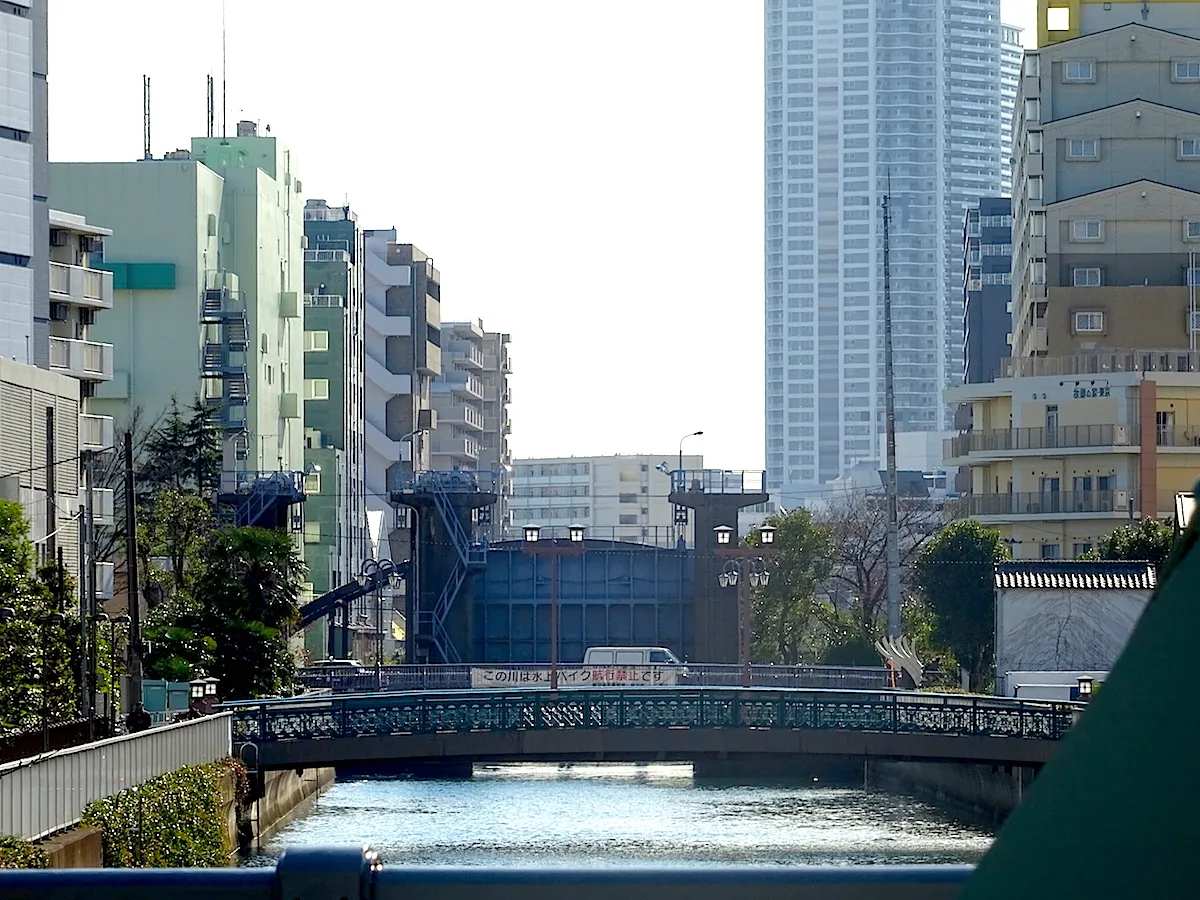 平久橋