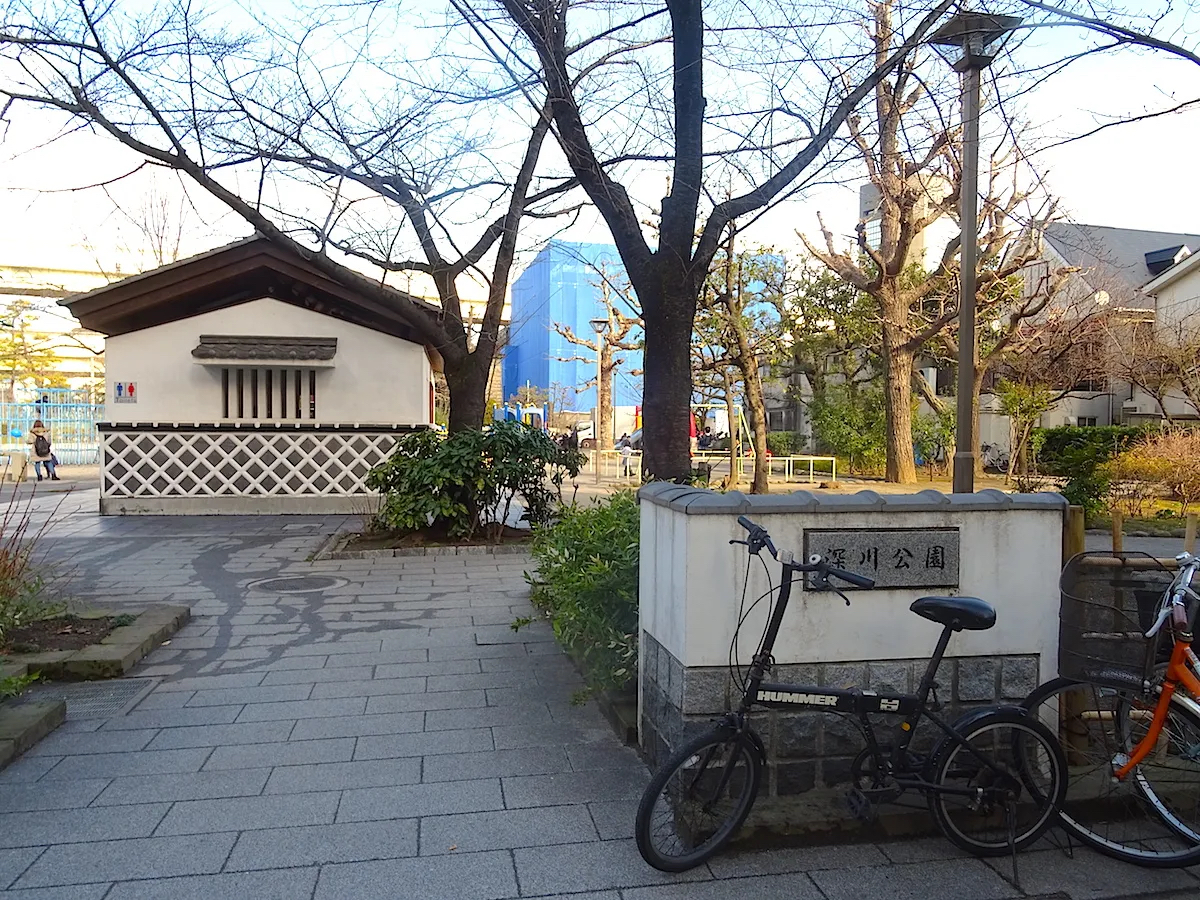 深川公園（富岡八幡宮別当・永代寺跡）
