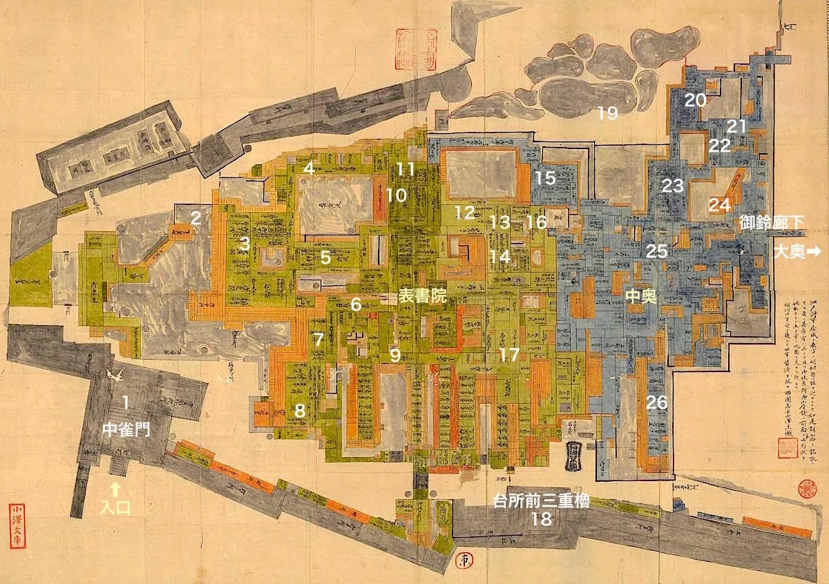 江戸城本丸跡（皇居東御苑）