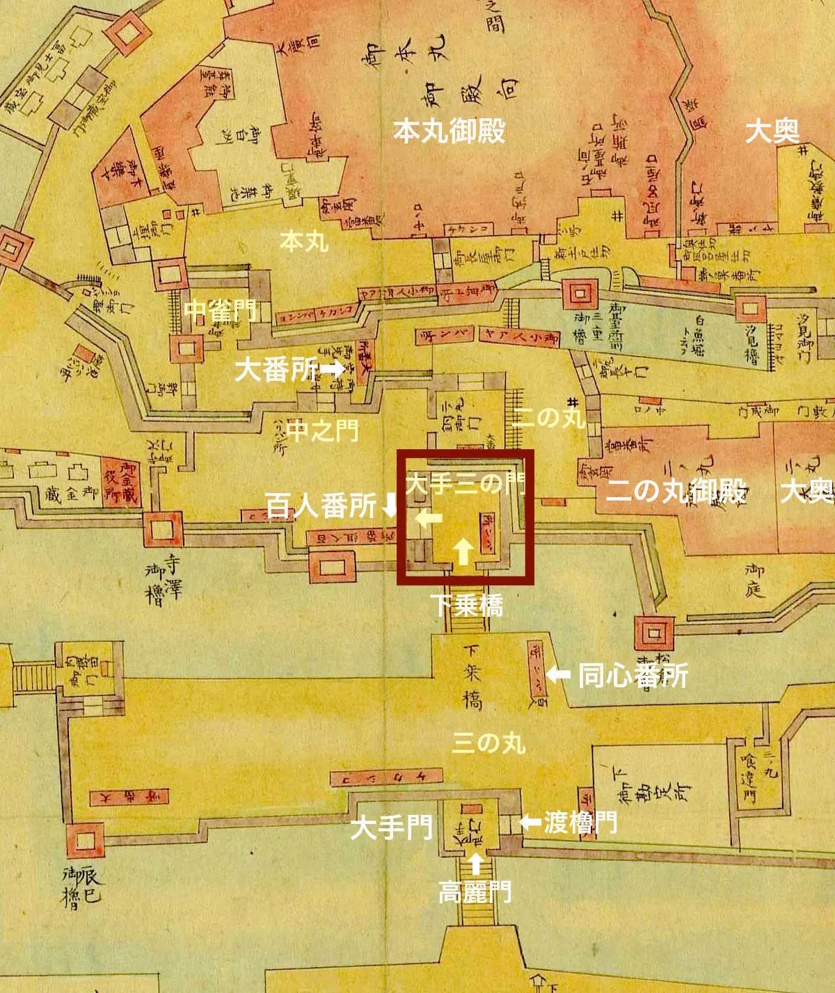 皇居東御苑地図と古地図に見る大手三の門