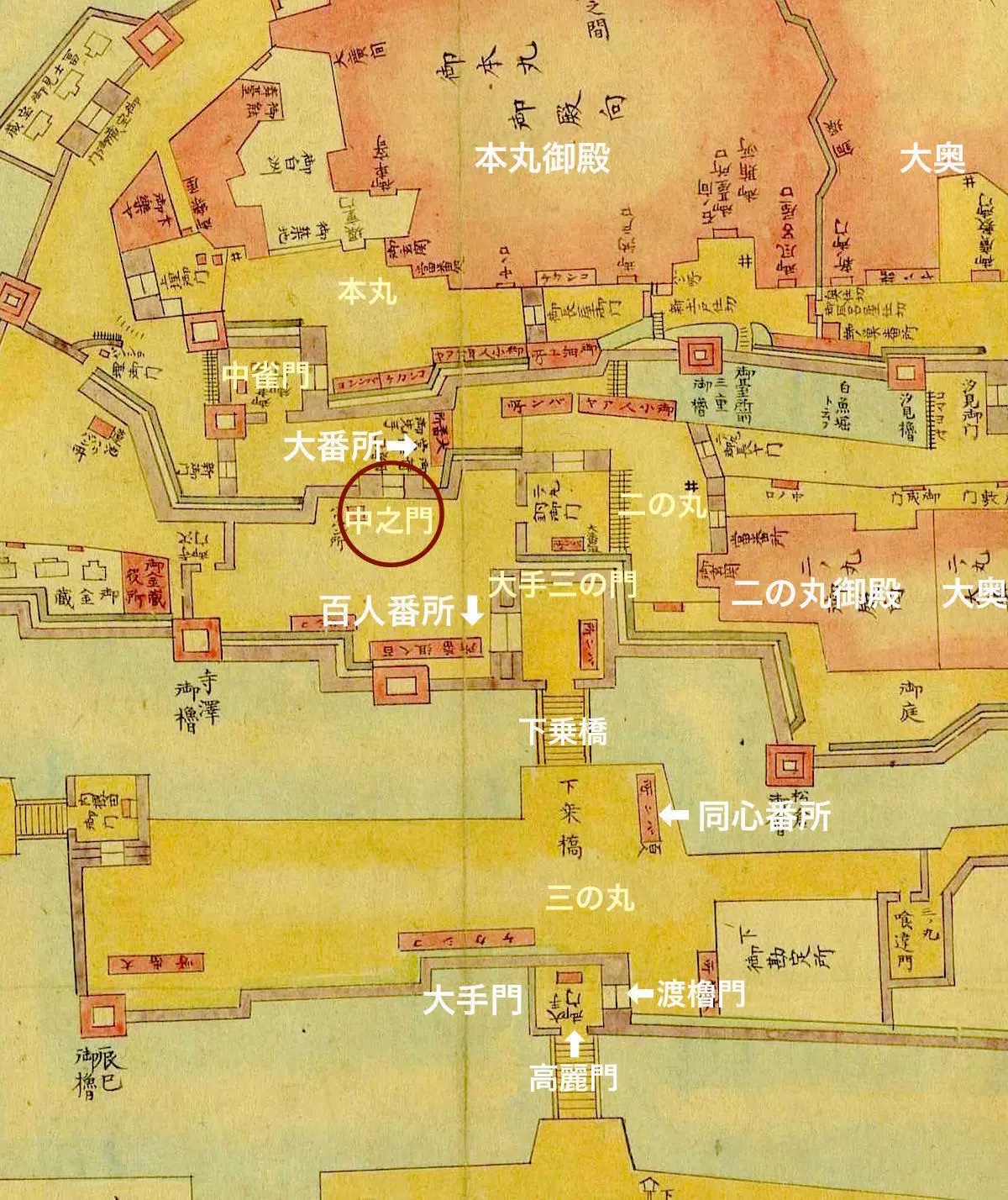 江戸城 中之門跡（皇居東御苑）