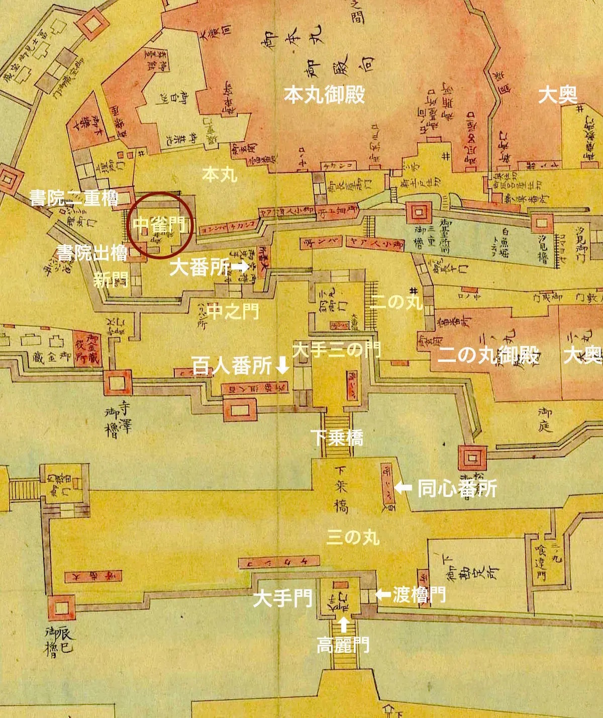 古地図&絵図に見る中雀門