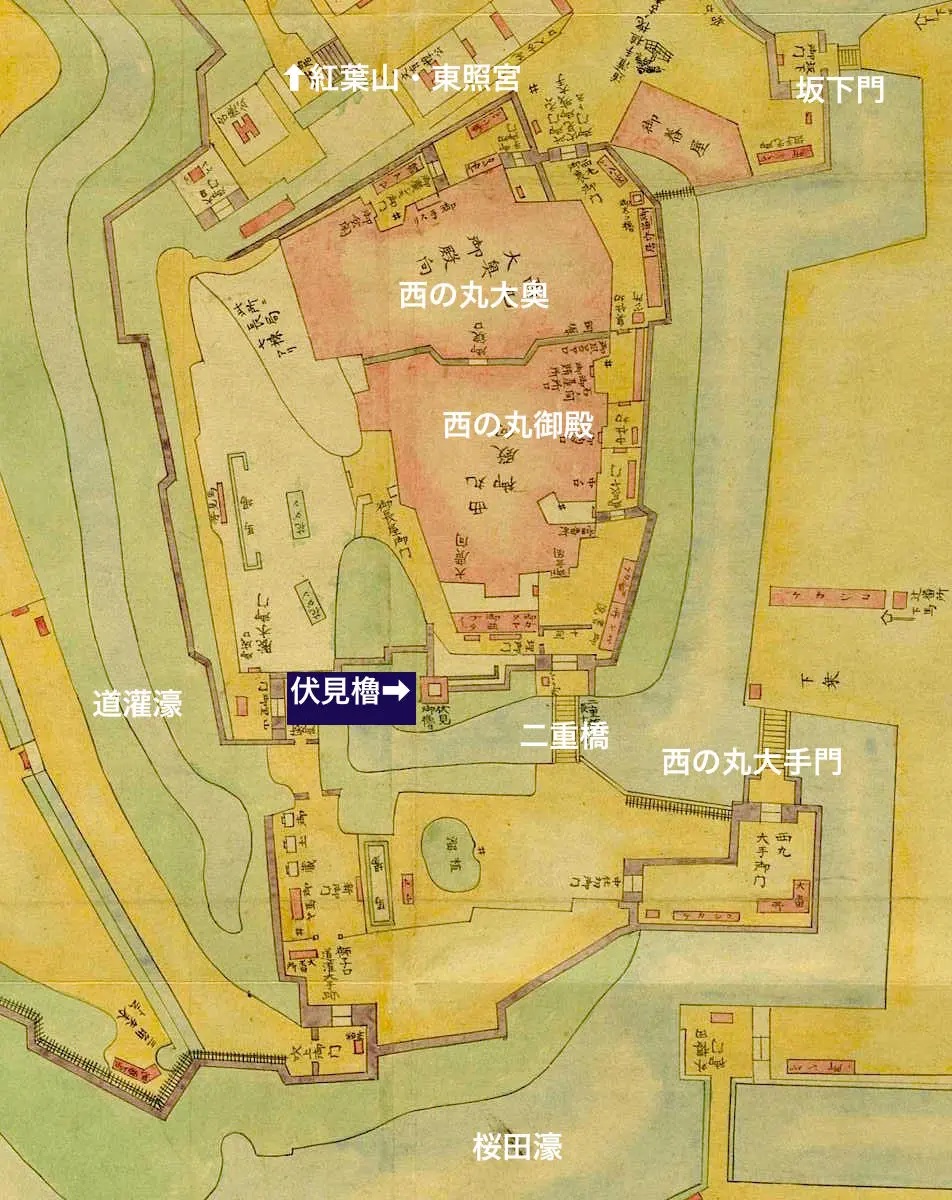古地図&絵図に見る江戸城西の丸伏見櫓