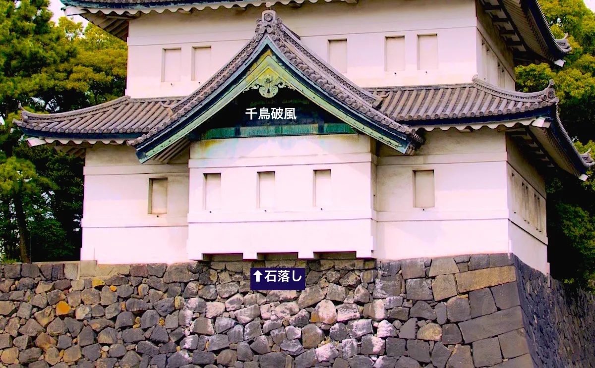 江戸城 桜田巽櫓