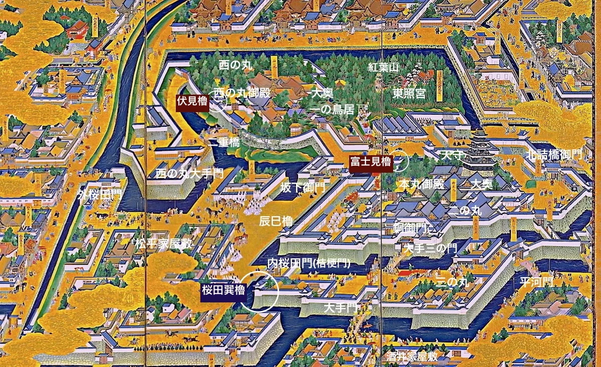 古地図&絵図に見る桜田巽櫓