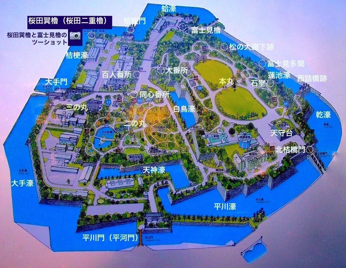 現在の江戸城三の丸・二の丸・本丸