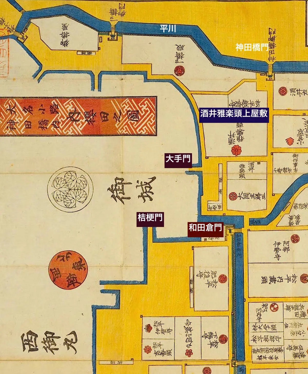 古地図&絵図に見る将門塚（酒井雅楽頭上屋敷