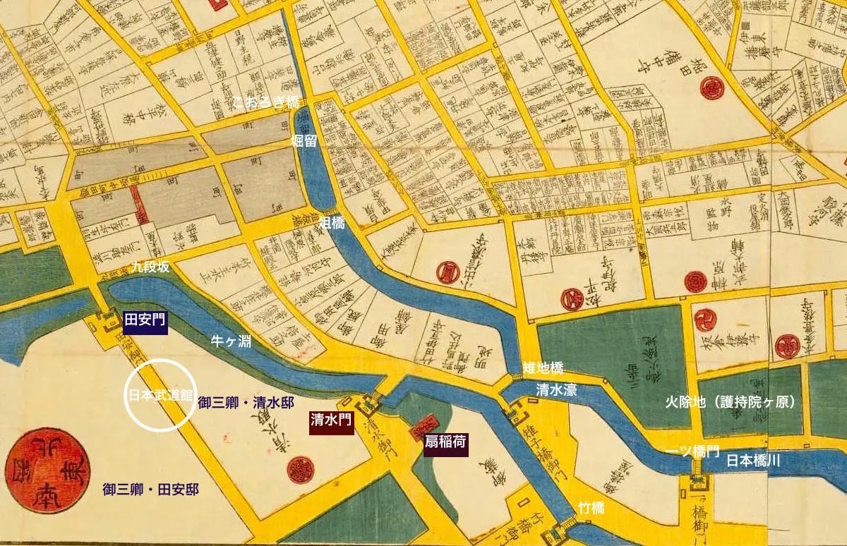 古地図で見る田安門&江戸城北の丸