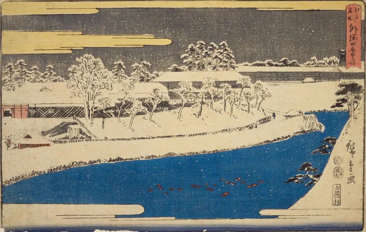 歌川広重『江戸名所 外桜田弁慶堀』