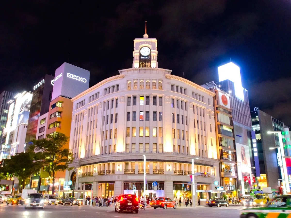 和光本店