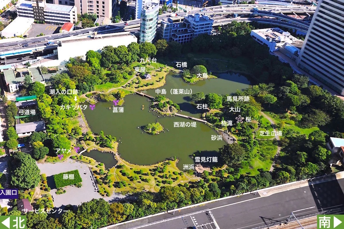旧芝離宮恩賜庭園