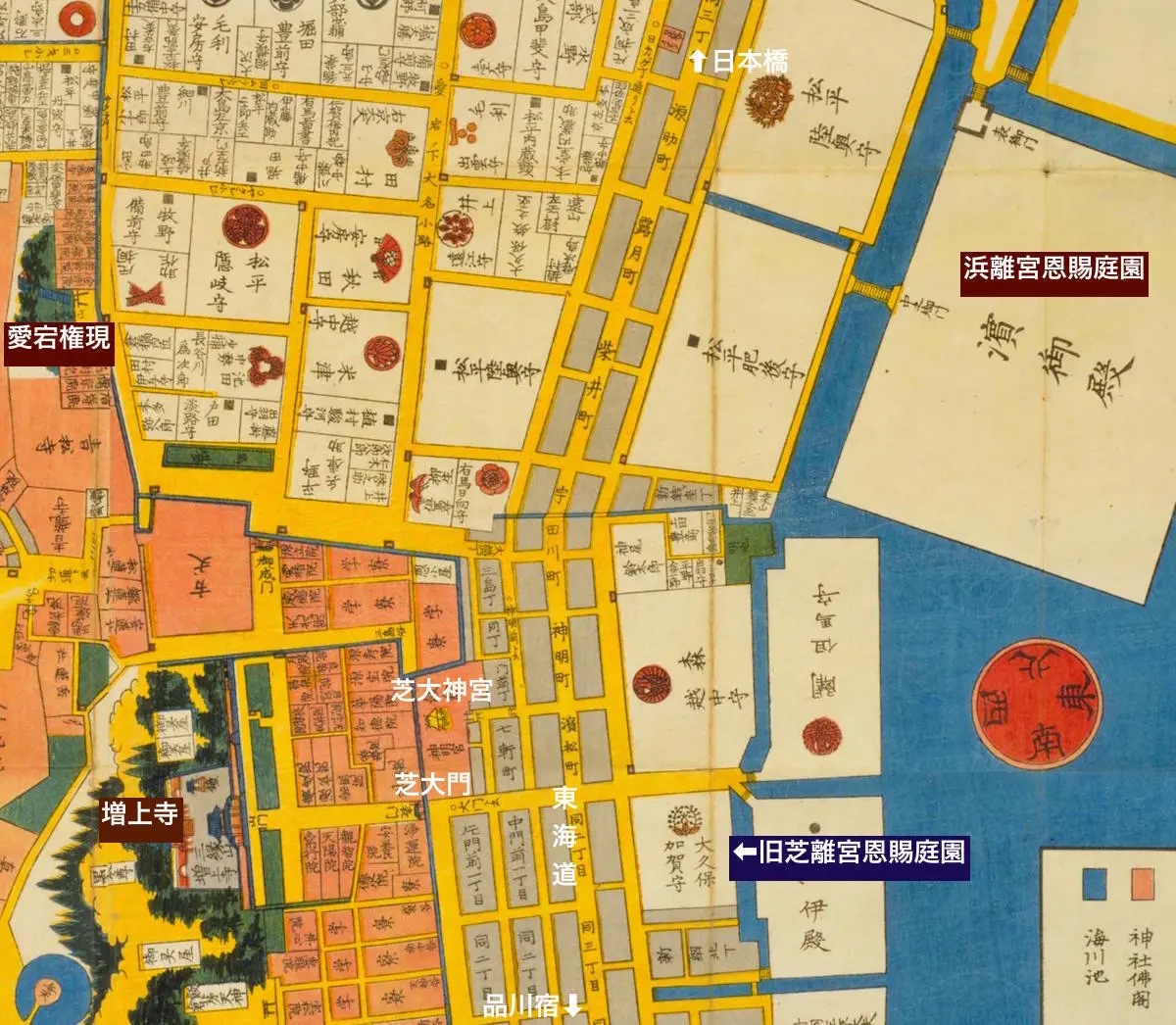 江戸切絵図に見る大久保加賀守邸