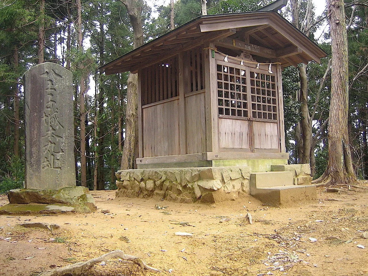 八王子神社