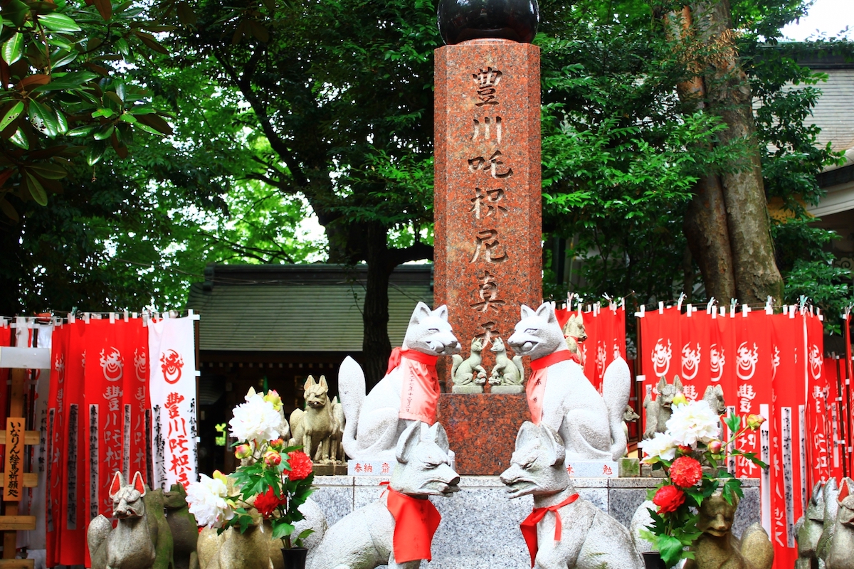 豊川稲荷東京別院