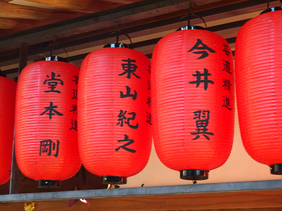 豊川稲荷東京別院