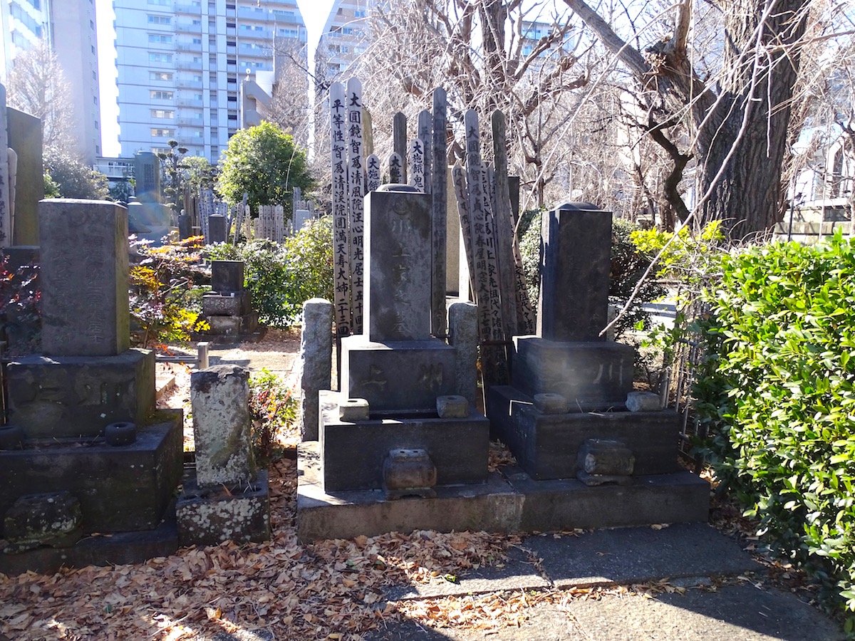 吉祥寺