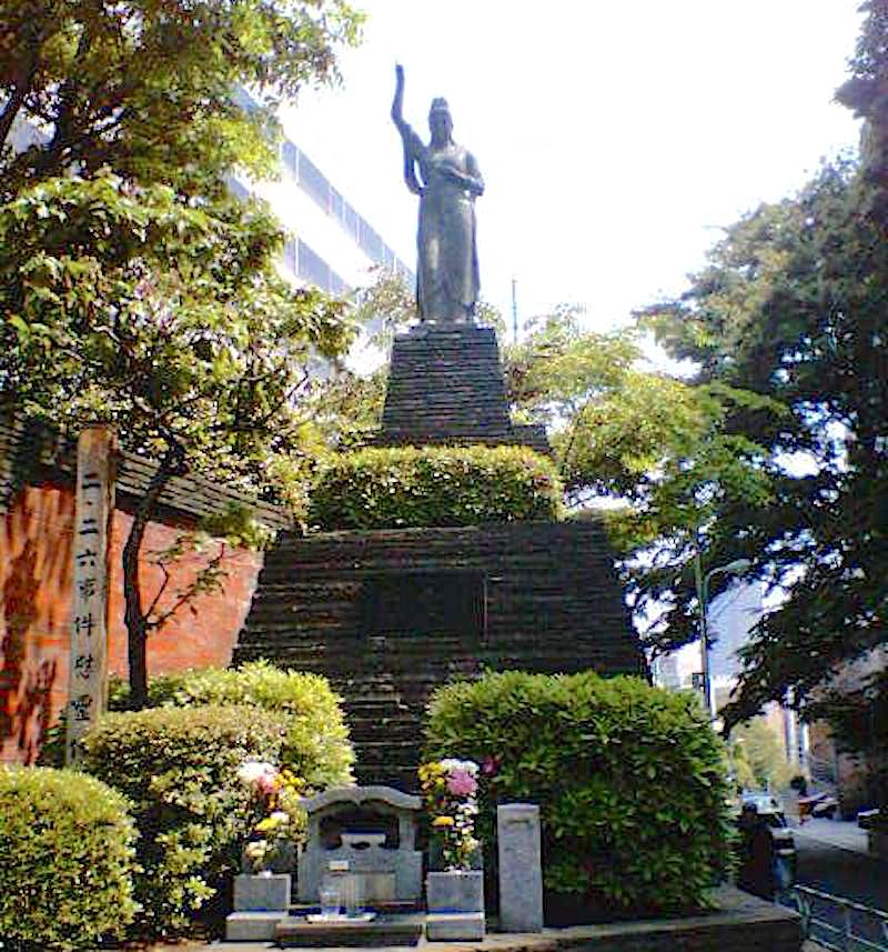 二・二六事件慰霊像