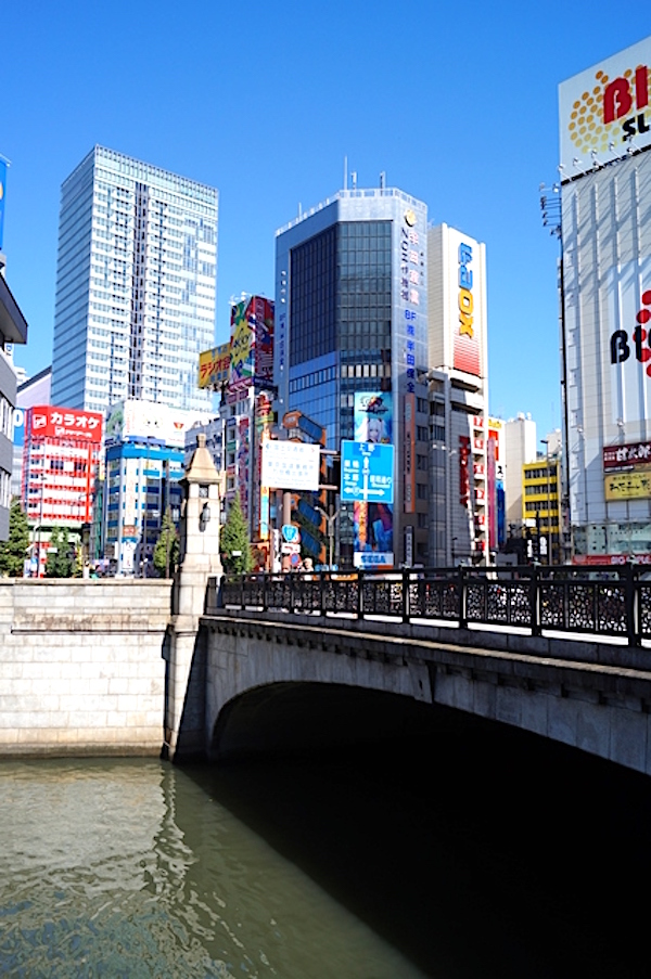 万世橋