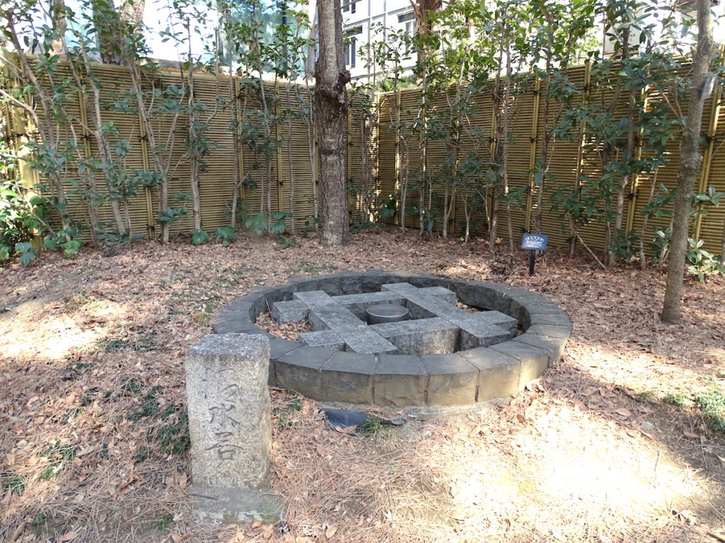 清水谷公園