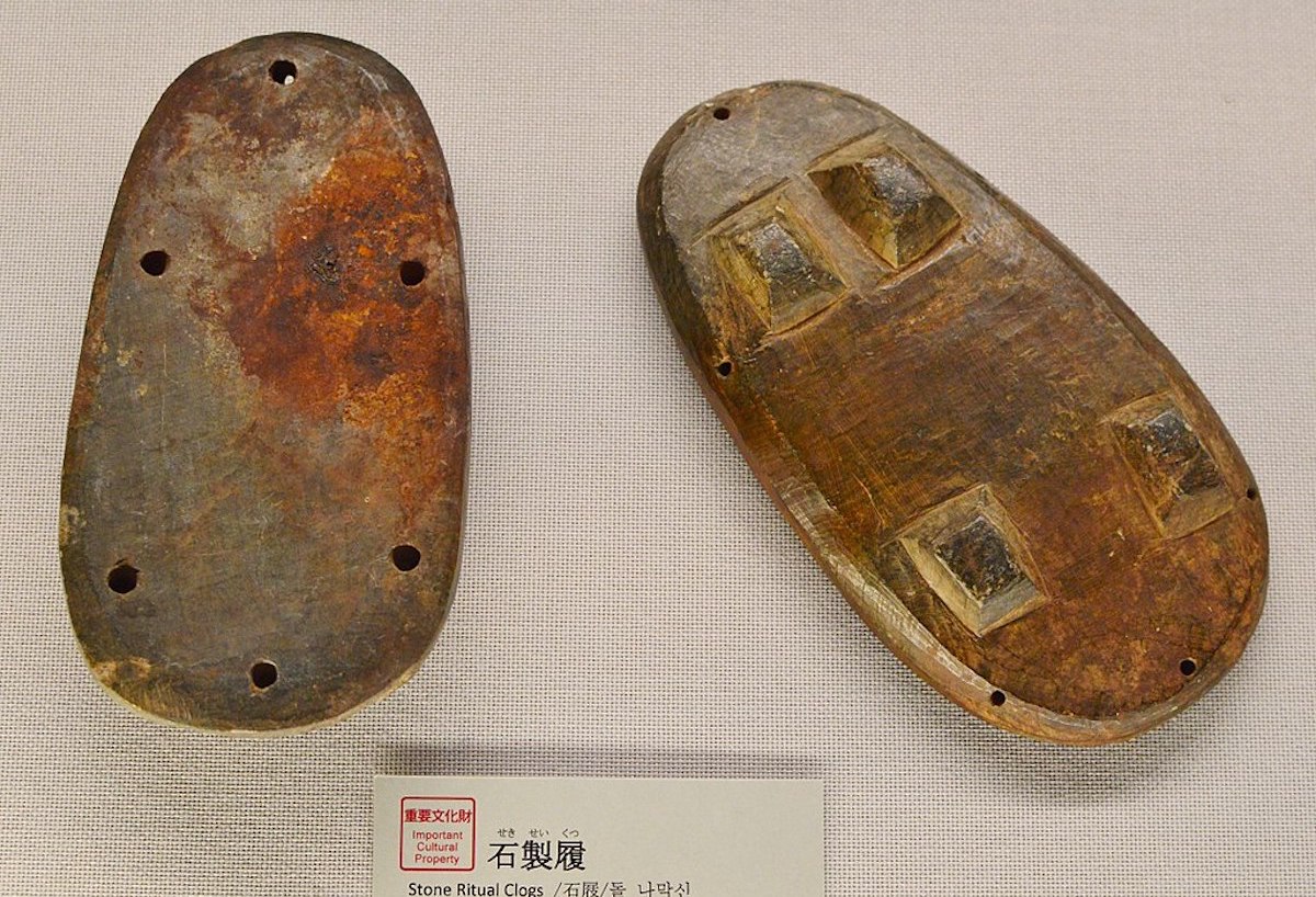 野毛大塚古墳