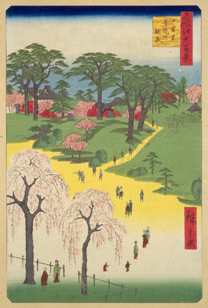 『名所江戸百景』日暮里寺院の林泉