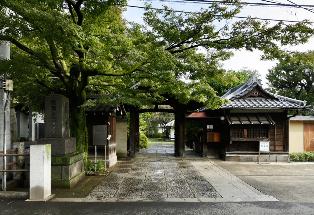 天王寺