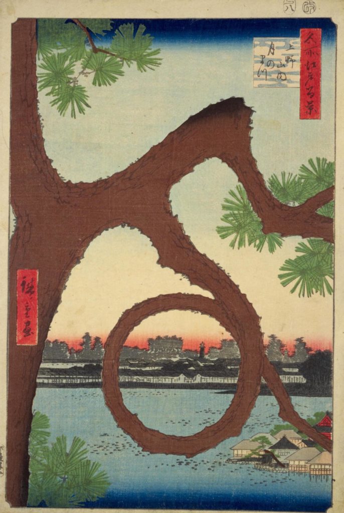 寛永寺・清水観音堂 月の松