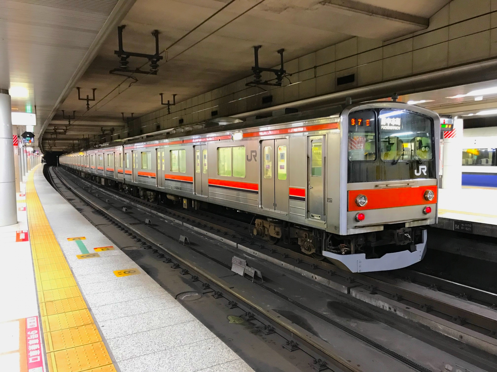 東京駅・京葉線ホーム