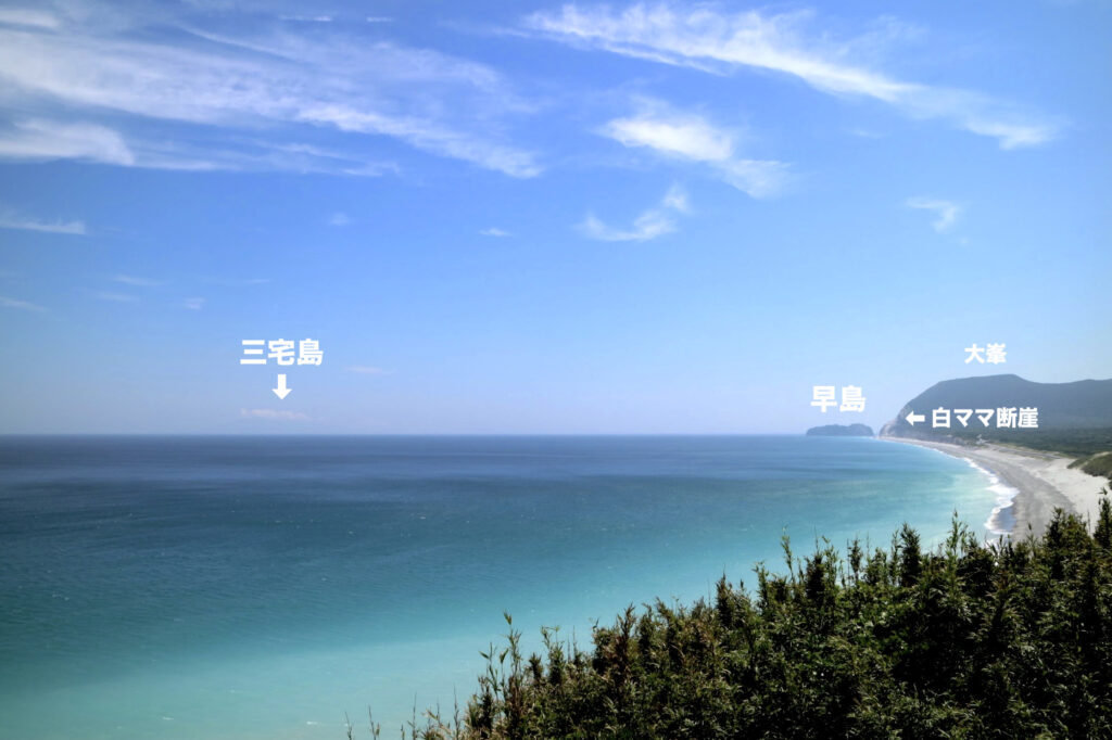 羽伏浦展望台