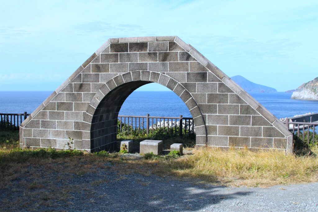 渡浮根展望台