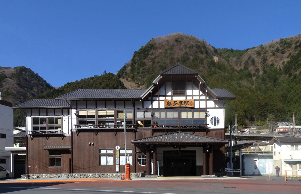 奥多摩駅