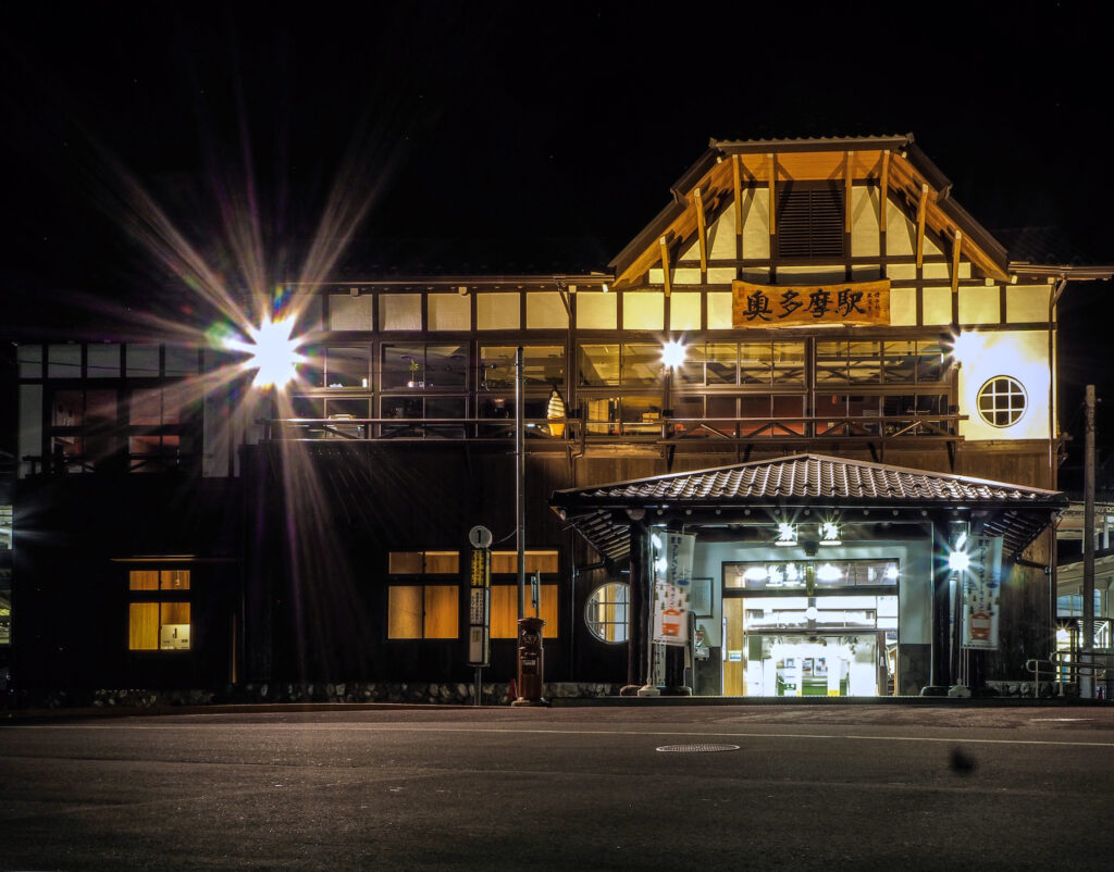 奥多摩駅