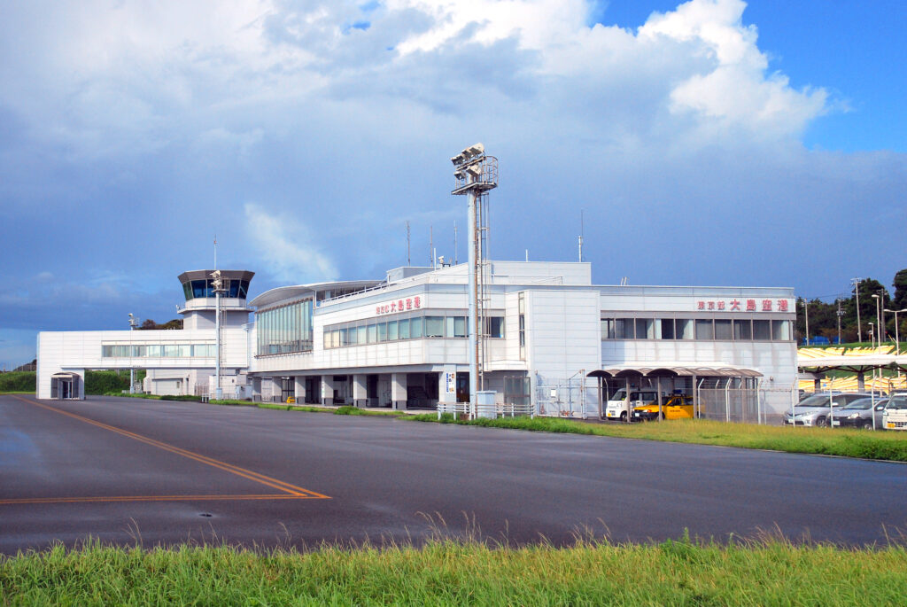 大島空港