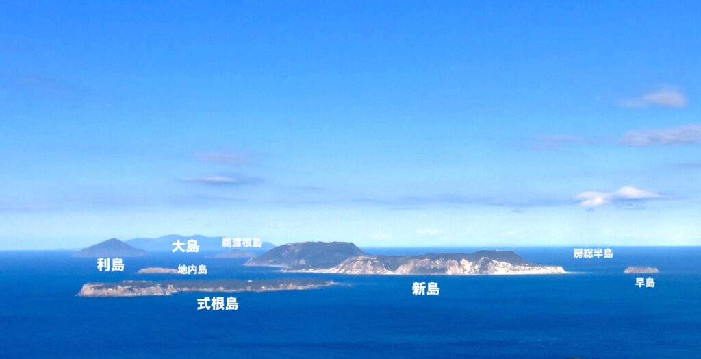 天上山・新東京百景展望地