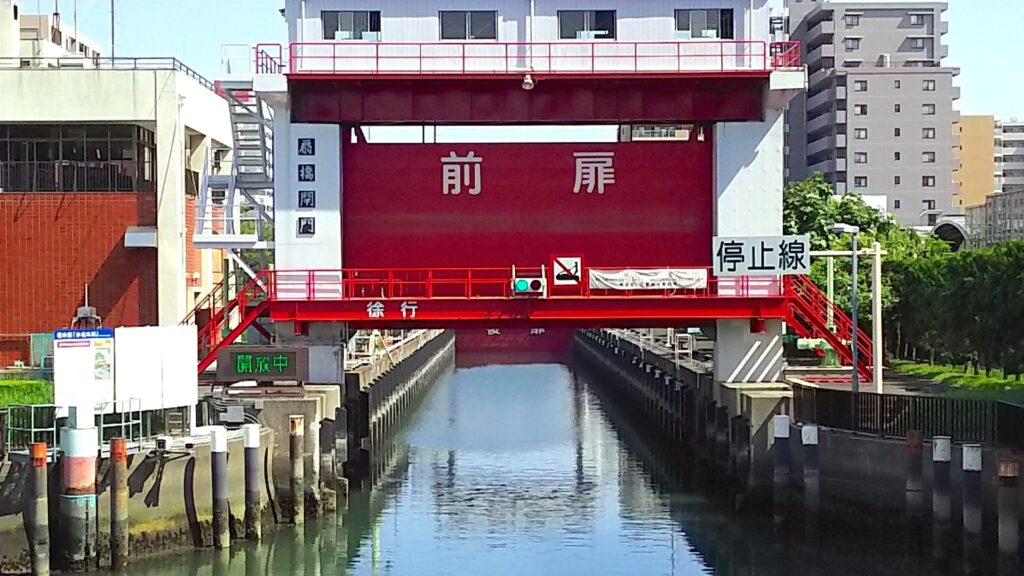 扇橋閘門