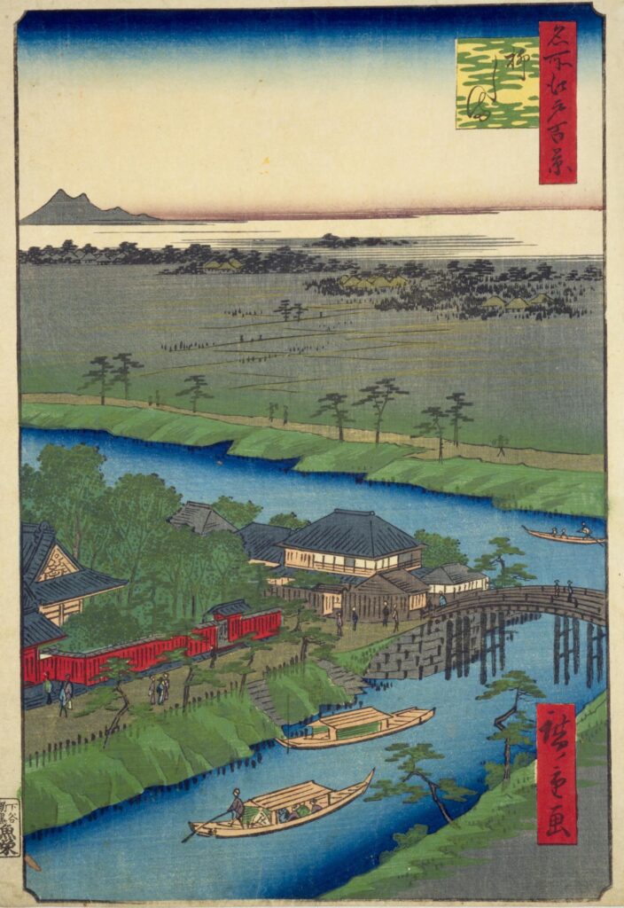 歌川広重『名所江戸百景 柳しま』