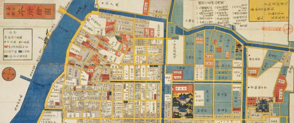 江戸切絵図　本所
