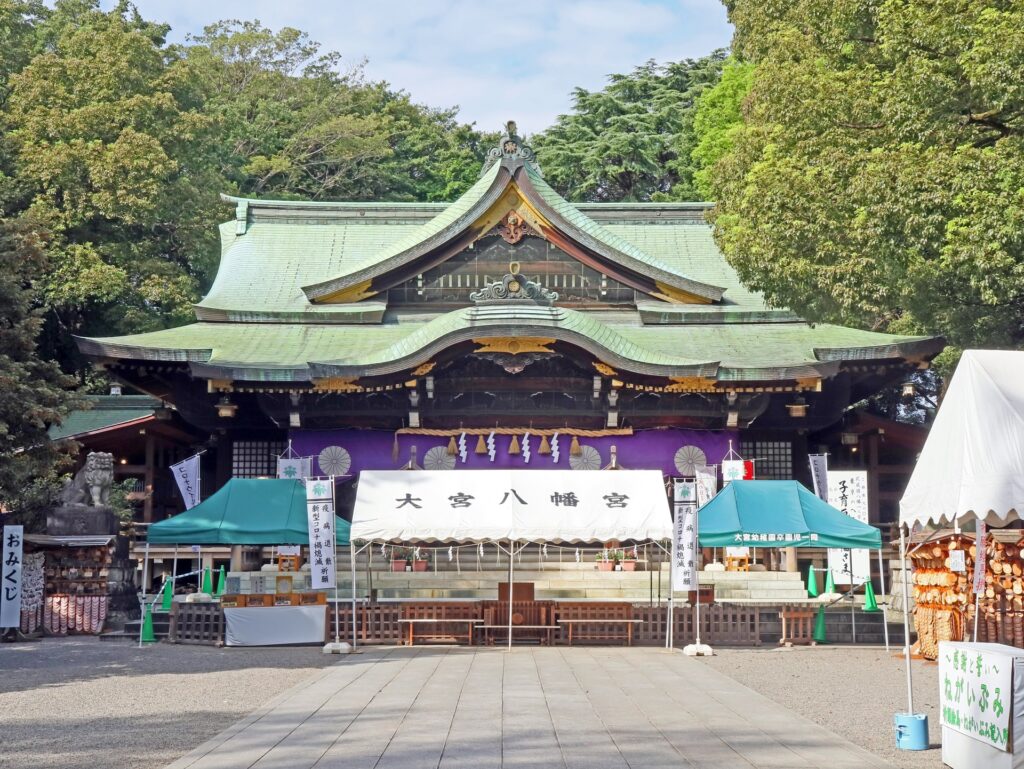 大宮八幡宮