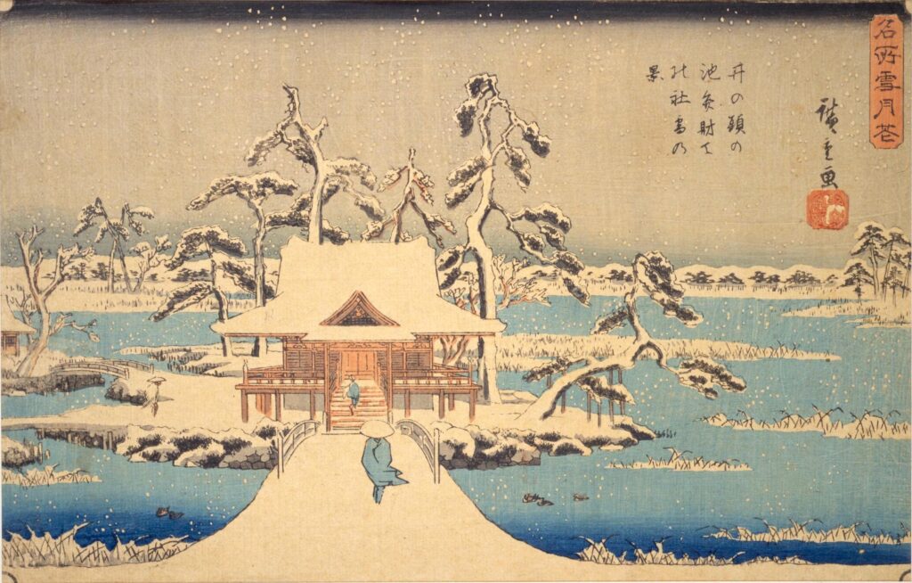 井の頭池