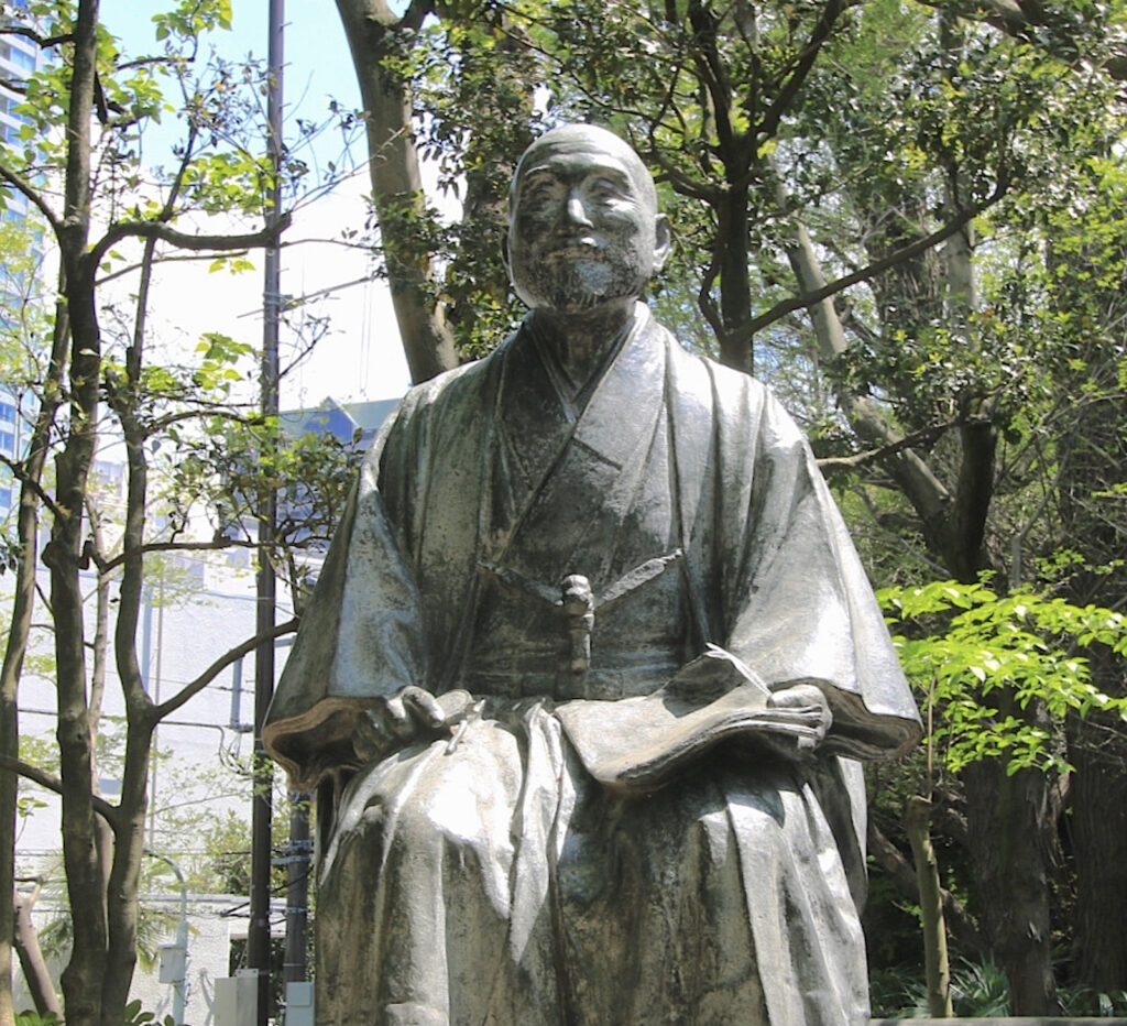 高橋是清翁記念公園