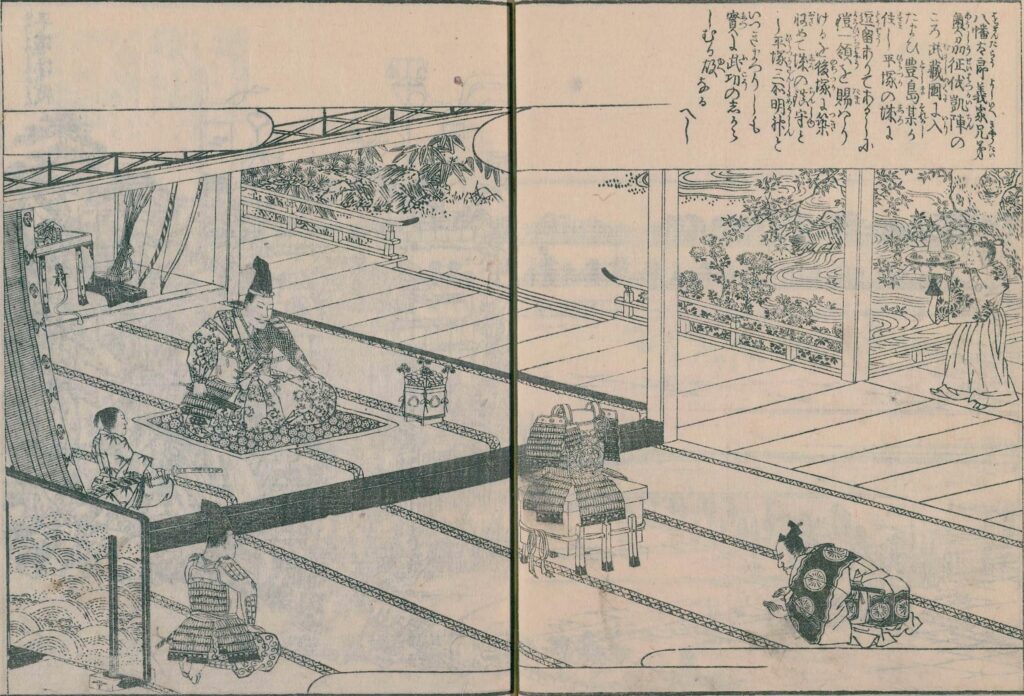 平塚神社（平塚城）