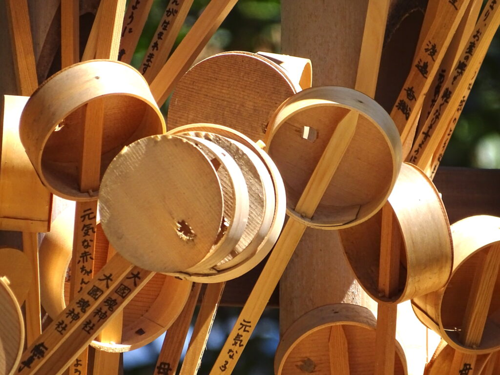 宮之咩神社