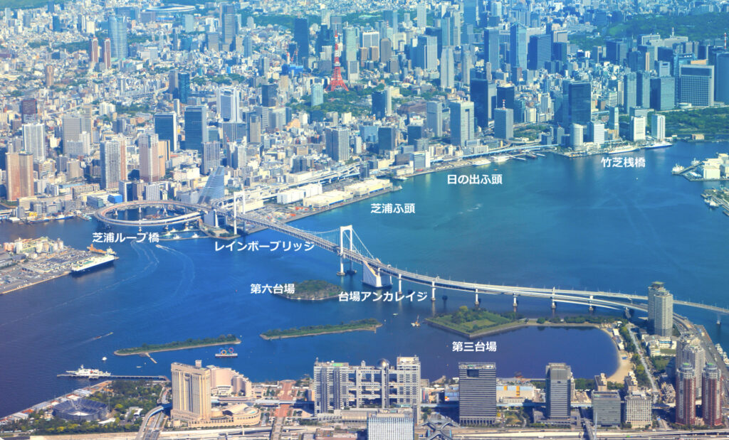レインボーブリッジ・芝浦ループ橋