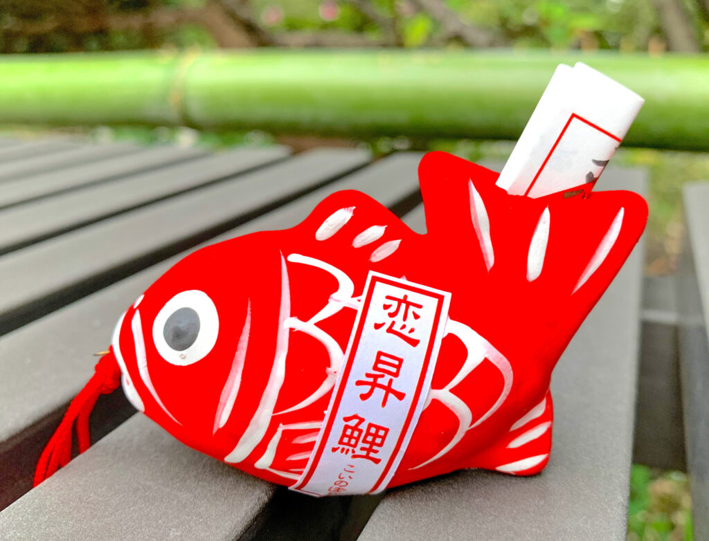 芝大神宮