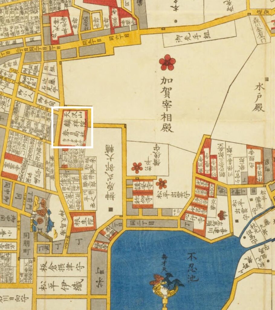 麟祥院（春日局の墓）