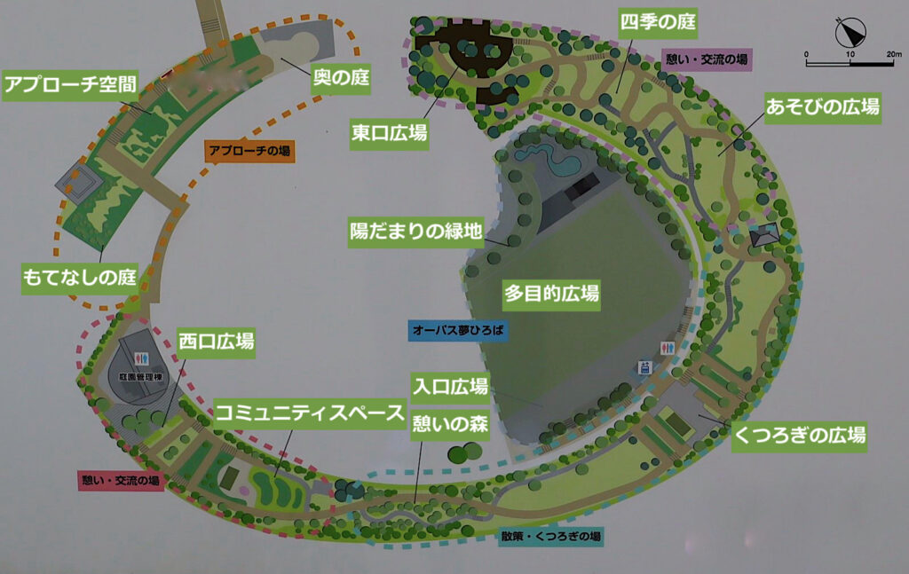 目黒天空庭園・園内図